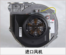 移動(dòng)式焊接煙塵凈化器 煙霧凈化器 專(zhuān)用風(fēng)機(jī)