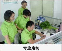 申瑞康煙霧凈化器 移動(dòng)式焊接煙塵凈化器 室內(nèi)商用凈化器 煙味凈化器銷(xiāo)售團(tuán)隊(duì)